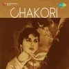 Chart track