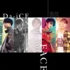 Chart track
