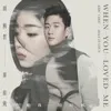 Chart track